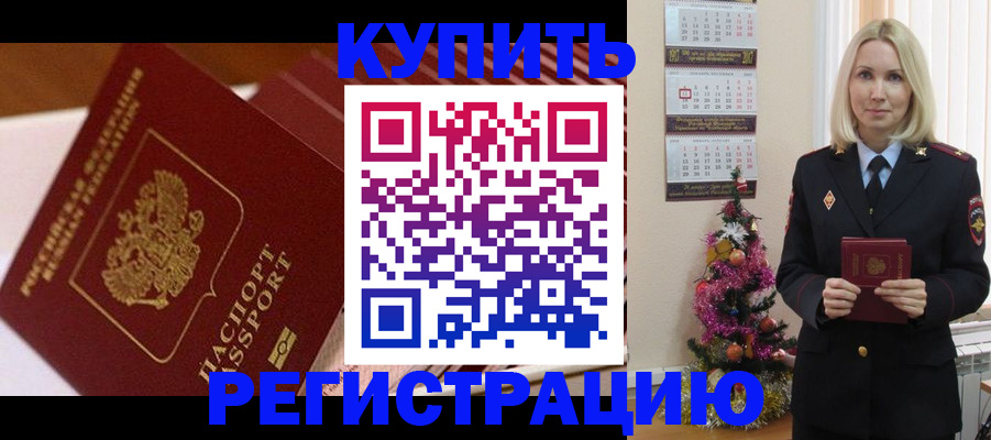 форма 3 в Жигулёвске